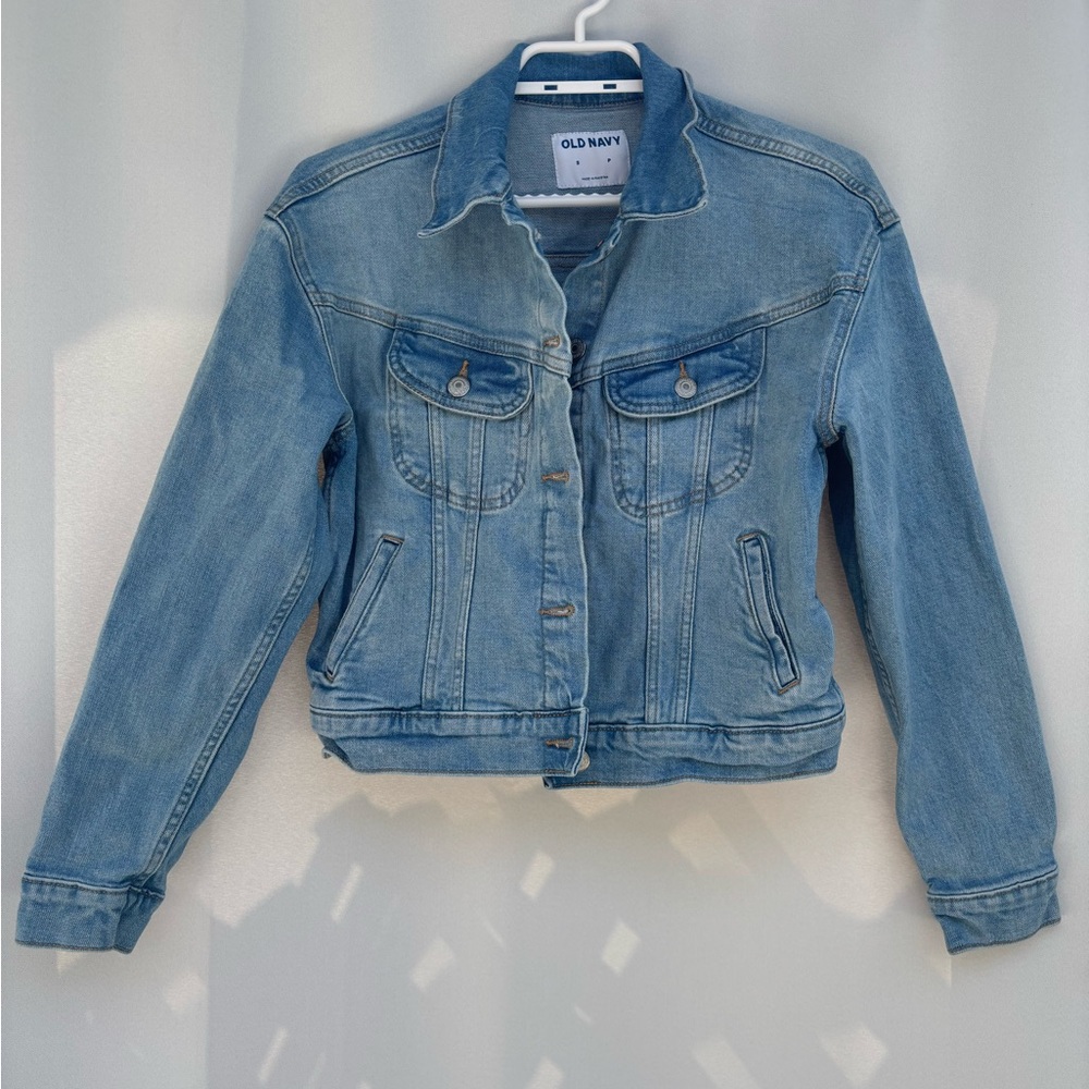 Old Navy Light Blue Denim Jacket - Women's Classic Trucker